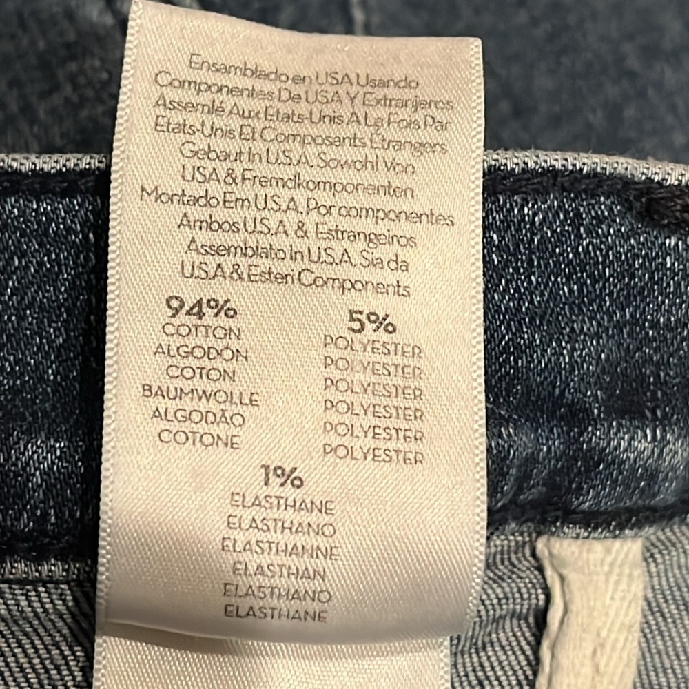MOTHER Jeans - Picture 13 of 13